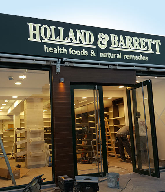 Διαμόρφωση καταστήματος Holland & Barrett